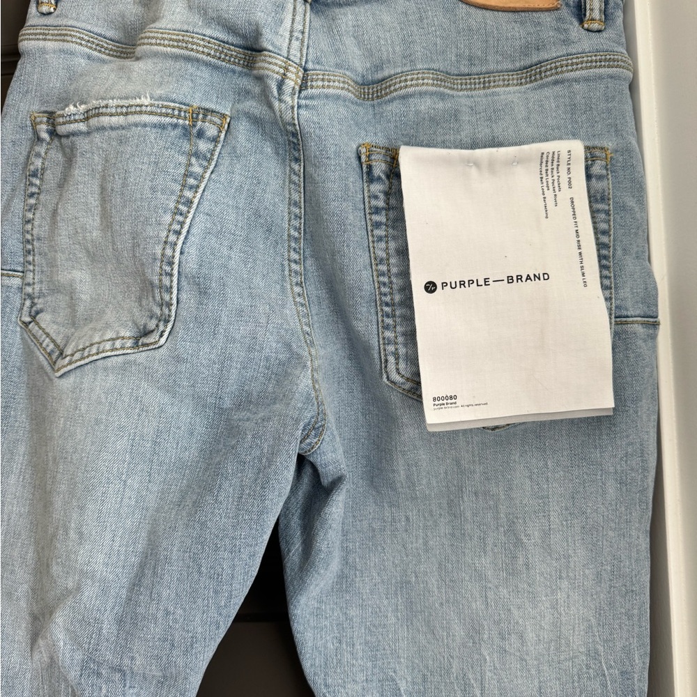 Purple brand jeans